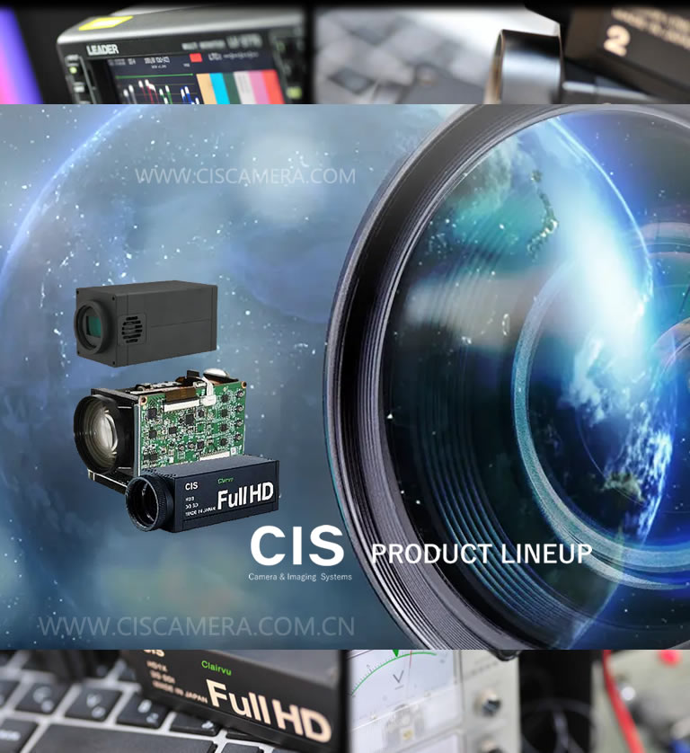 Professional CIS Camera Solution Provider
