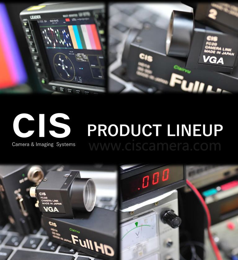 Professional CIS Cameras Solution Provider
