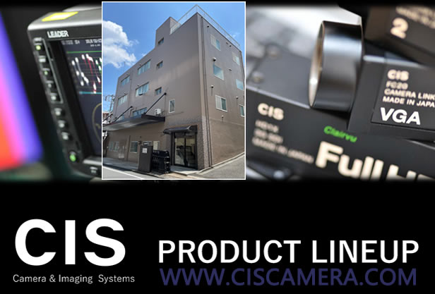 CIS Cameras