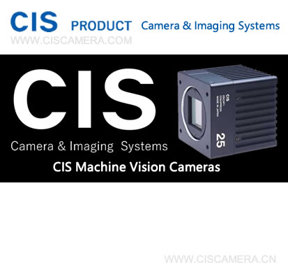 CIS Machine Vision Cameras